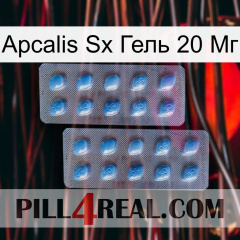 Apcalis Sx Гель 20 Мг viagra4